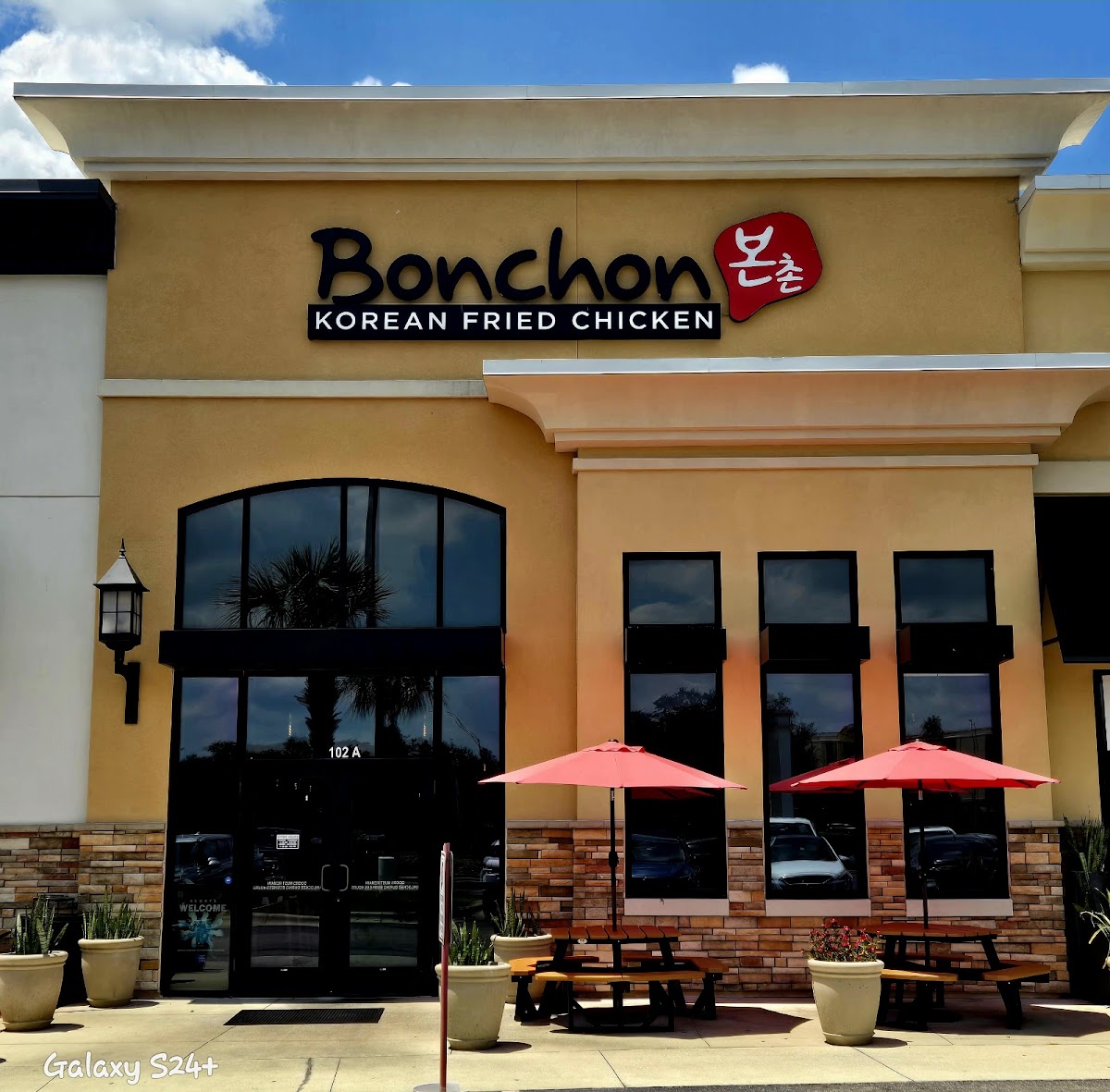 Carrabba's Italian Grill